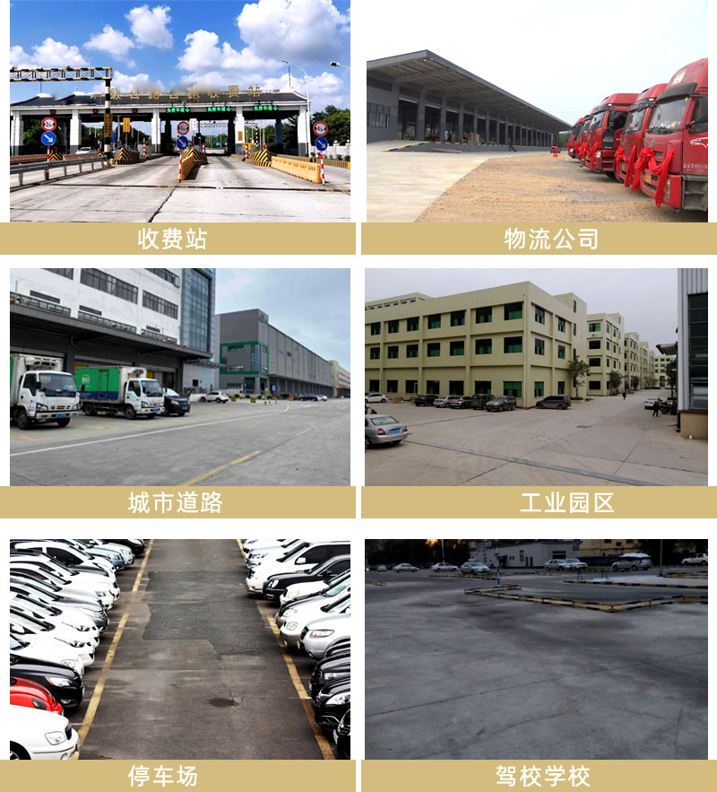 徐州水泥路面修補料廠家