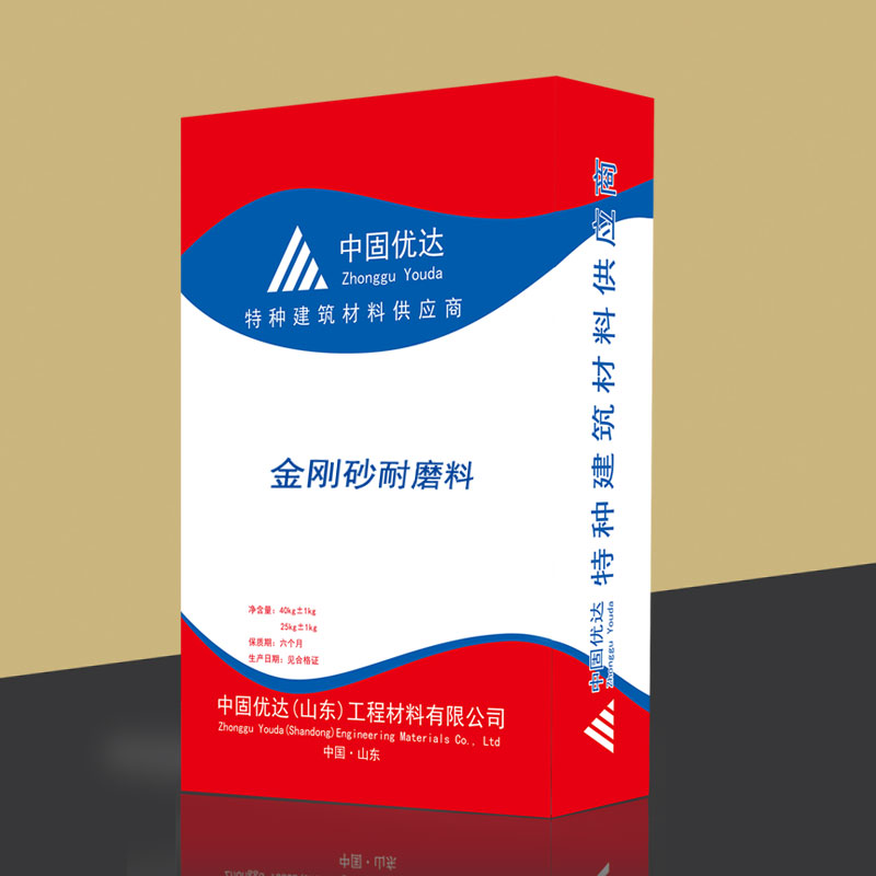 徐州金剛砂耐磨料 徐州金剛砂耐磨料